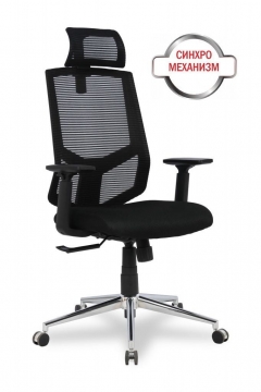 Компьютерное кресло College HLC-1500HLX/BLACK