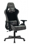 Кресло игровое Zombie Бюрократ VIKING 7 KNIGHT B FABRIC Черный