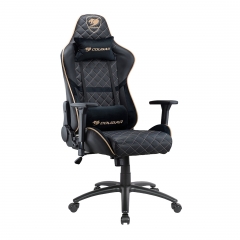 Кресло геймерское Cougar Armor One Royal*