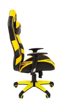 Кресло геймерское CHAIRMAN GAME 25 Черный-желтый