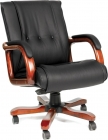 Кресло офисное CHAIRMAN 653 М*