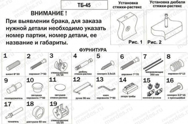 Компьютерный стол СР-165СМ Левый Венге/Карамель/Венге