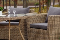 Обеденная группа 4sis Аффогато 209