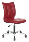 Кресло для оператора Бюрократ Бюрократ CH-330M Красный Next-13