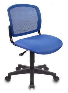 Кресло офисное Бюрократ CH-296NX/15-10 Темно-синий