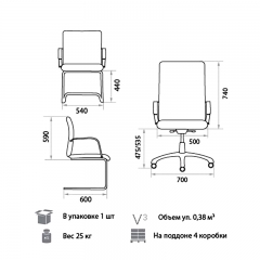 Офисное кресло Orion Steel Chrome PU01