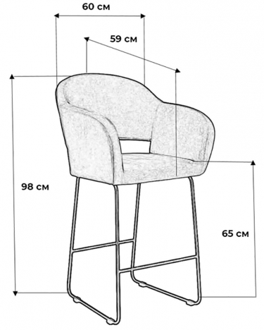Стул полубарный R-home Oscar ПБ БлюАрт/Линк