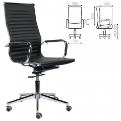 Кресло офисное BRABIX PREMIUM Intense EX-531 хром Черный