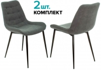 Стулья для кухни Бюрократ Бюрократ KF-6 Серый Alfa 44 2 шт.