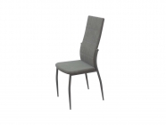 Стул Витра Фаворит Десерт серый