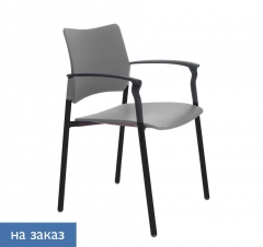 Кресло на черных опорах PINKO plastic Grey7035 4legs black Arms Серый Черный