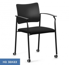 Кресло на колесах, с подлокотниками PINKO plastic cast black SLW 50 Arms Черное