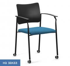 Кресло на колесах, с подлокотниками PINKO plastic cast black SLW 58 Arms Голубой Черный
