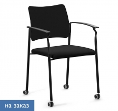 Кресло на колесах, обитое, с подлокотниками PINKO UPH cast black SLW 50 Arms Черное