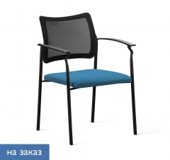 Кресло на черных опорах, с подлокотниками Pinko Mesh 4legs black SLW 50 Arms Голубой Черный