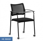 Кресло на колесах, со столом Profoffice Pinko Mesh cast black SLW 50 Arms+WT Черное