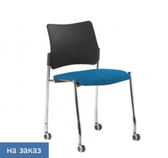 Кресло на колесах, без подлокотников Pinko plastic cast SLW 58 noArms Голубой Черный Хром
