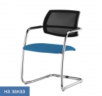 Кресло на полозьях Profoffice Urban Mesh slide SLW 58 Голубой Хром