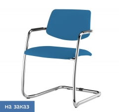 Кресло на полозьях Profoffice Urban slide SLW 58 Голубой Хром