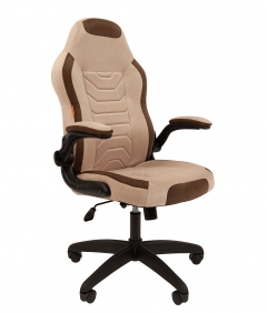 Кресло для геймеров CHAIRMAN GAME 50 black Св.бежевый-коричневый