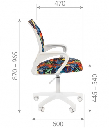 Детское кресло Chairman CHAIRMAN KIDS 103 LT Crazy