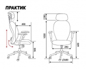 Кресло офисное Норден ПРАКТИК GREY