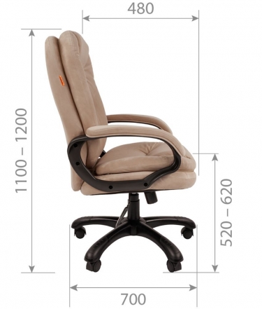 Кресло руководителя Chairman CHAIRMAN 668 HOME NEW Синий