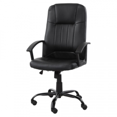 Кресло с массажным модулем BRABIX Device MS-002 Черный