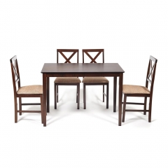 Обеденный комплект Хадсон стол + 4 стула/ Hudson Dining Set cappuccino темный орех