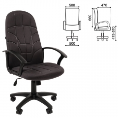 Кресло офисное BRABIX Stampo EX-292 Серый
