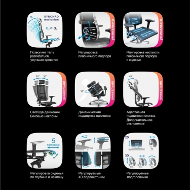 Кресло руководителя Метта METTA Y 4D Free 0092212/МЕТТА 0017839 Коричневое