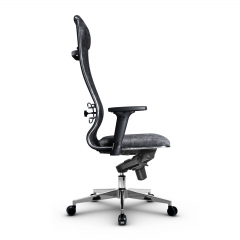 Кресло руководителя Метта Metta L 1m 42/2D Комплект 3 Серое