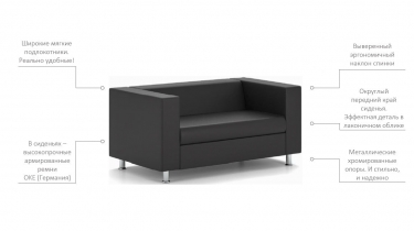 Кресло Chairman Алекто к/з OREGON 16 вн