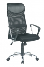Кресло для персонала College H-935L-2/Black