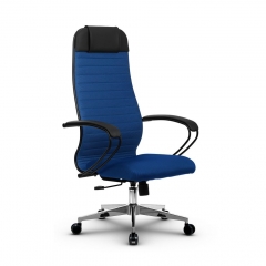 Кресло офисное МЕТТА B 1b 21/K130, Основание 17834 Комплект 3 Синее