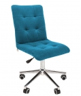 Кресло для оператора Chairman CHAIRMAN 030 chrome ткань T-75 Бирюзовый