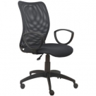 Кресло офисное EasyChair VB_CH-599AXSN 202090 Черный