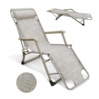 Шезлонг Прима-Люкс Афина-мебель CHO-103C Beige