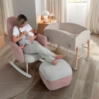 Кресло-качалка Micuna Микуна Wing/Moom waterwood текстиль pink tierra/light grey