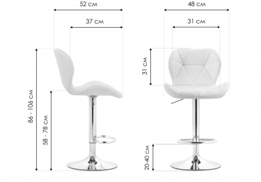 Барный стул  Trio beige / chrome