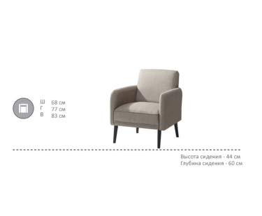 Кресло Gartlex Такома M-82/1