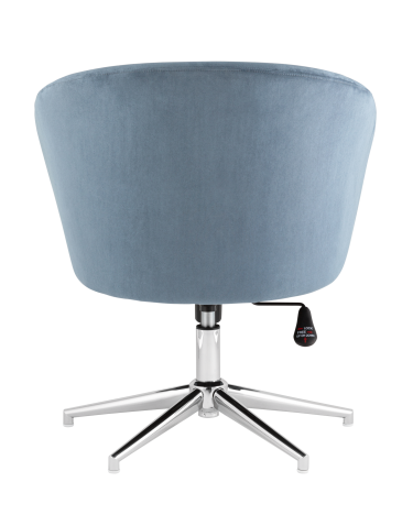 Кресло Stool group Харис регулируемое, замша, синий NC