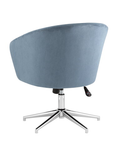Кресло Stool group Харис регулируемое, замша, синий NC