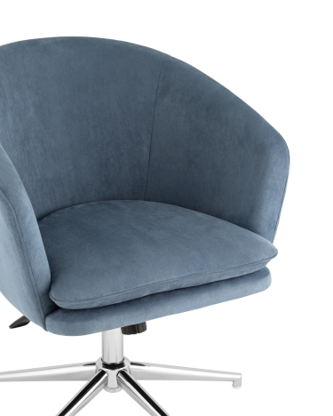 Кресло Stool group Харис регулируемое, замша, синий NC
