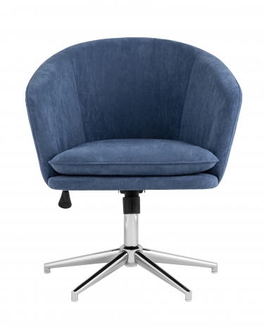 Кресло регулируемое Stool Group Харис Глубокий синий