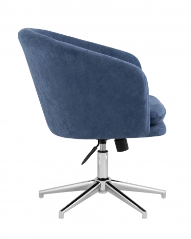 Кресло регулируемое Stool Group Харис Глубокий синий