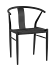 Стул обеденный Stool Group Wishbone Style Черный