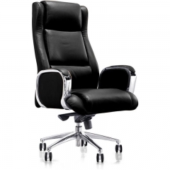 Кресло руководителя Echair-545 ML 425118 Черное