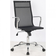 Кресло руководителя EChair-706 T net 481269 Черное