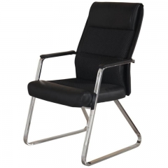 Конференц-кресло Echair-811 VPL 622248 Черное